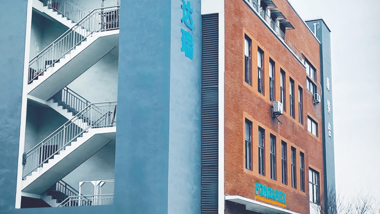 Fondarex (Wuxi) Machinery Co., Ltd - Wuxi, China